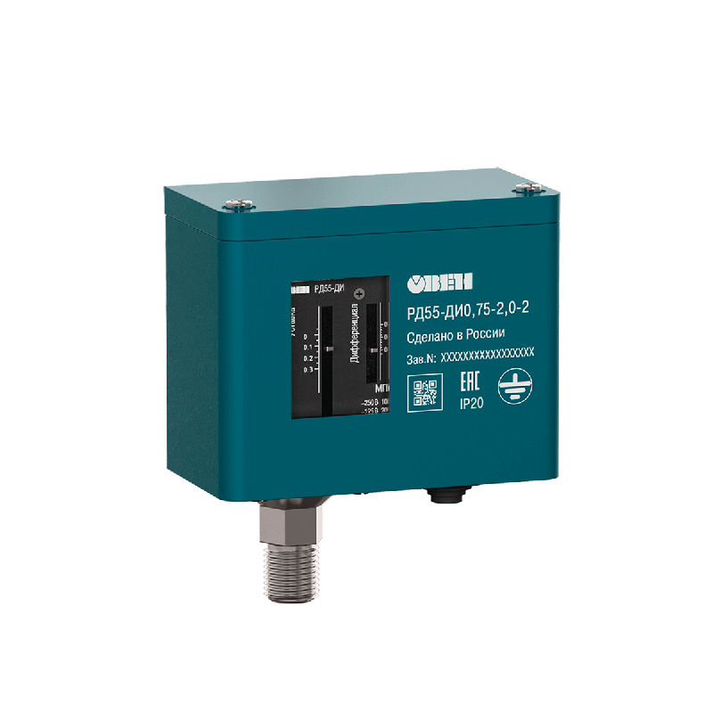 Реле давления РД55-ДИ1.4-2.0-1 ОВЕН 127765