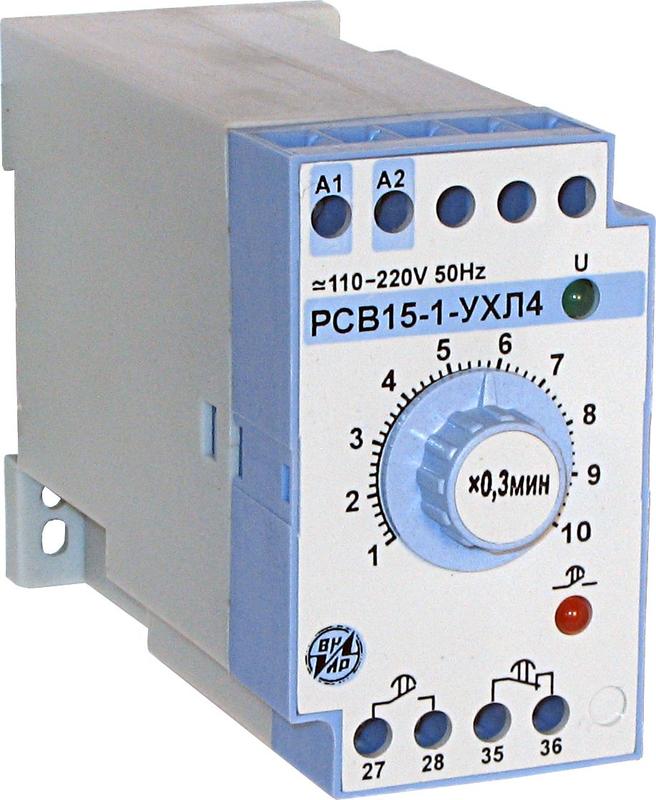 Реле времени РСВ-15-1 0.1…1с 24В ВНИИР A8120-76917023