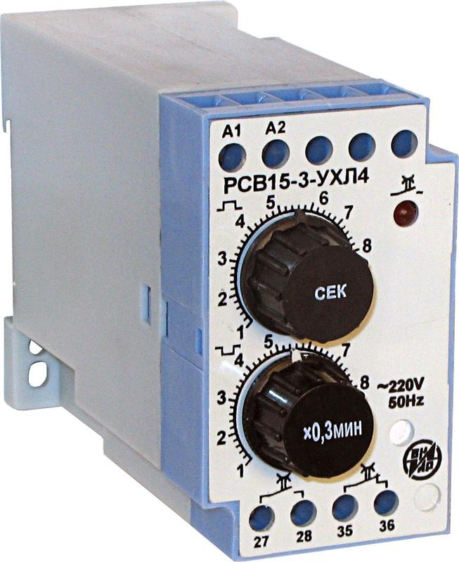 Реле времени РСВ-15-3 0.3…3с/0.3…3с 110В 50Гц ВНИИР A8120-T200057321