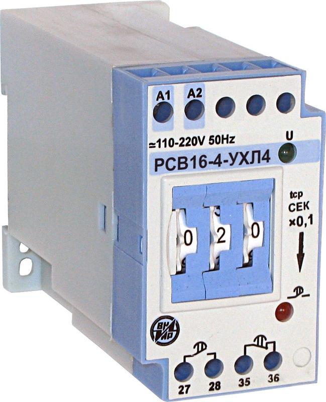 Реле времени РСВ-16-4 0.1…100мин 110-220В ВНИИР A8120-76918747