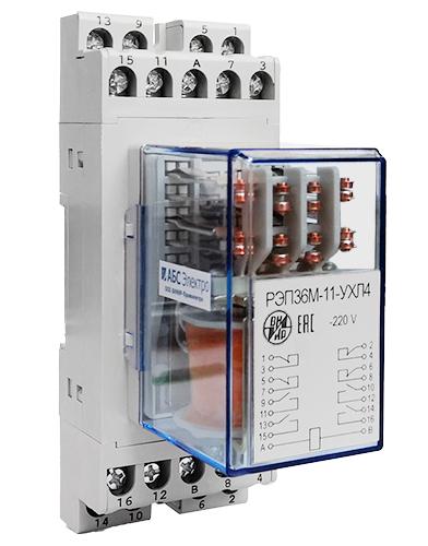 Реле промежуточное РЭП-36М-11 220В пост. 8/0 пер. прис. ВНИИР A8120-82690279