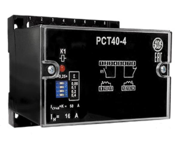 Реле тока РСТ-40-4/0.2 пер. прис. ВНИИР A8120-77940532