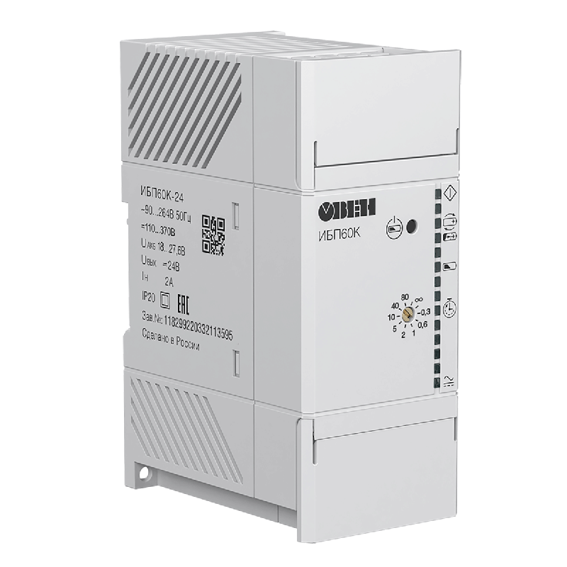 Источник питания с резервированием ИБП60К-24 ОВЕН 118299