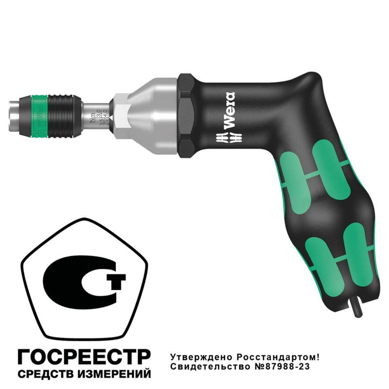 Отвертка-битодержатель динамометрическая с пистолетной рукояткой 7442 Kraftform 3.00-6.00 Нм патрон Rapidaptor 1/4дюйм D6.3/F6.3 Wera WE-074702