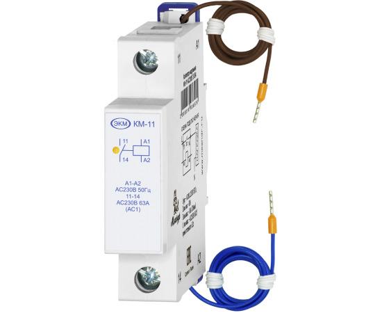 Контактор модульный КМ-11 AC230В УХЛ4 Меандр A8302-16936575