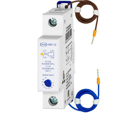 Контактор модульный КМ-12 AC230В УХЛ2 (спец.) Меандр A8302-16936605