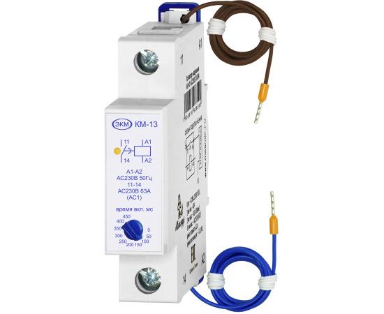 Контактор модульный КМ-13 AC230В УХЛ2 (спец.) Меандр A8302-16936629