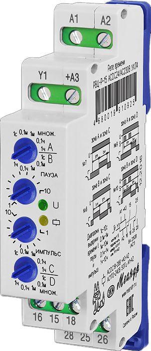 Реле времени циклическое РВЦ-Р-15 DC12В УХЛ4 (спец.) Меандр A8302-16933730