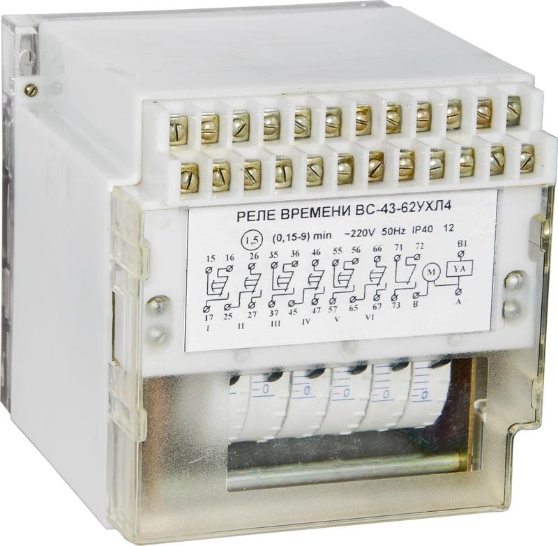 Реле времени ВС-43-6-5 УХЛ4 110В 50Гц 1-60ч 6-цепн. с независим. регулировкой выдержки времени для каждой цепи задержка на вкл. ток контактов исполнит. реле 4А 6перекл. с выдержкой времени + 1перекл. мгновенного действия A8011-76914619