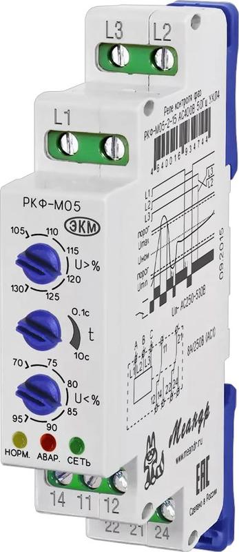 Реле контроля трехфазного линейного напряжения РКФ-М05-2-15 AC230В УХЛ2 (спец.) Меандр A8302-16934713