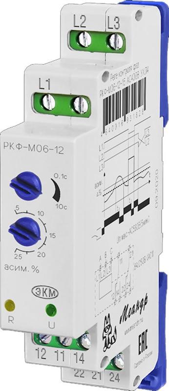 Реле контроля трехфазного линейного напряжения РКФ-М06-12-15 AC230В УХЛ4 (спец.) регулируемый порог асимметрии фаз задержка сраб. 0.1-10с ток контактов исполнительного реле 8А 2п Меандр A8302-16934850