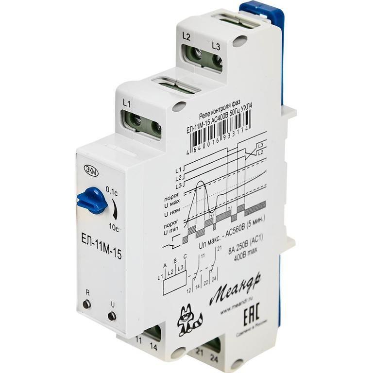 Реле контроля трехфазного напряжения ЕЛ-11М-15 AC175В УХЛ2 (спец.) Меандр A8302-16934317