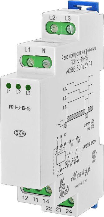 Реле контроля трехфазного напряжения РКН-3-16-15 AC58В/AC100B УХЛ2 (спец.) Меандр A8302-16932085