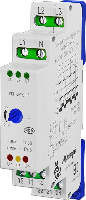 Реле контроля трехфазного напряжения РКН-3-20-15 AC230В/AC400B УХЛ2 (спец.) Меандр A8302-16934027