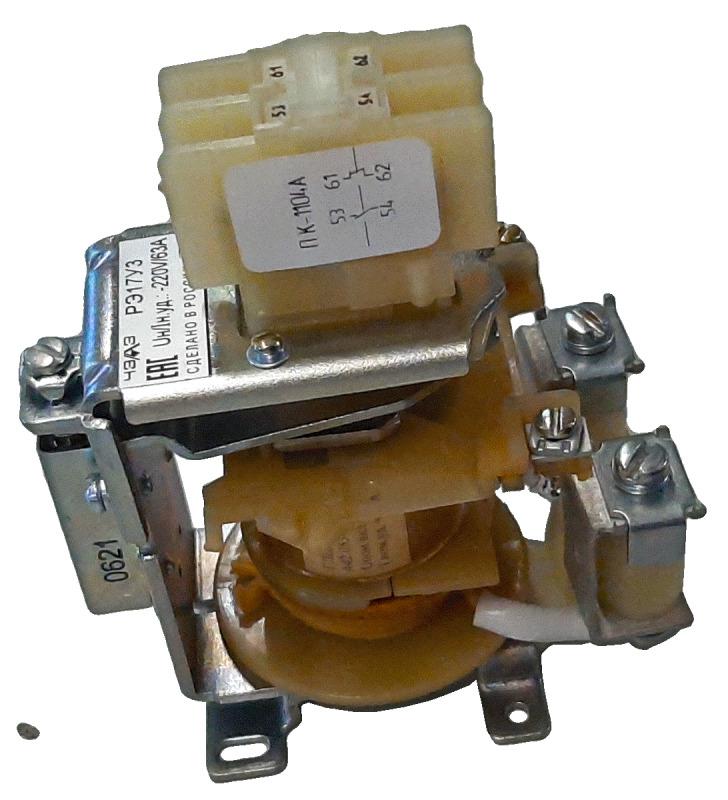 Реле напряжения РЭ-17-220В (вкл. обм.) 48В (удерж. обм. напряжения) 1НО+1НЗ ЧЭАЗ A8119-77137741