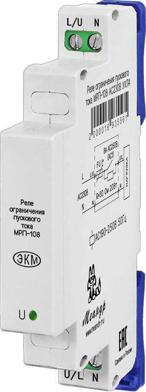 Реле ограничения пускового тока МРП-108 AC230В УХЛ2 (спец.) Меандр A8302-16935578