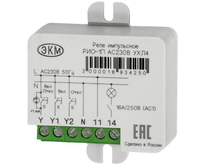 Реле освещения импульсное РИО-1П AC230В УХЛ2 (спец.) Меандр A8302-16934403