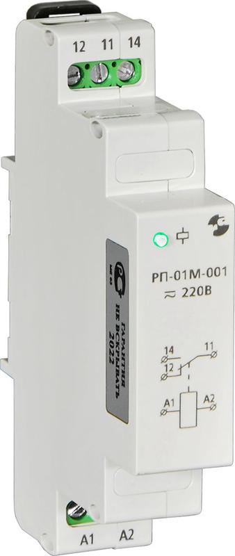 Реле промежуточное РП-01М-001 220В 50Гц/пост. максимальный коммутируемый ток контактов 16А 1п УХЛ4 Реле и Автоматика A8223-79687519