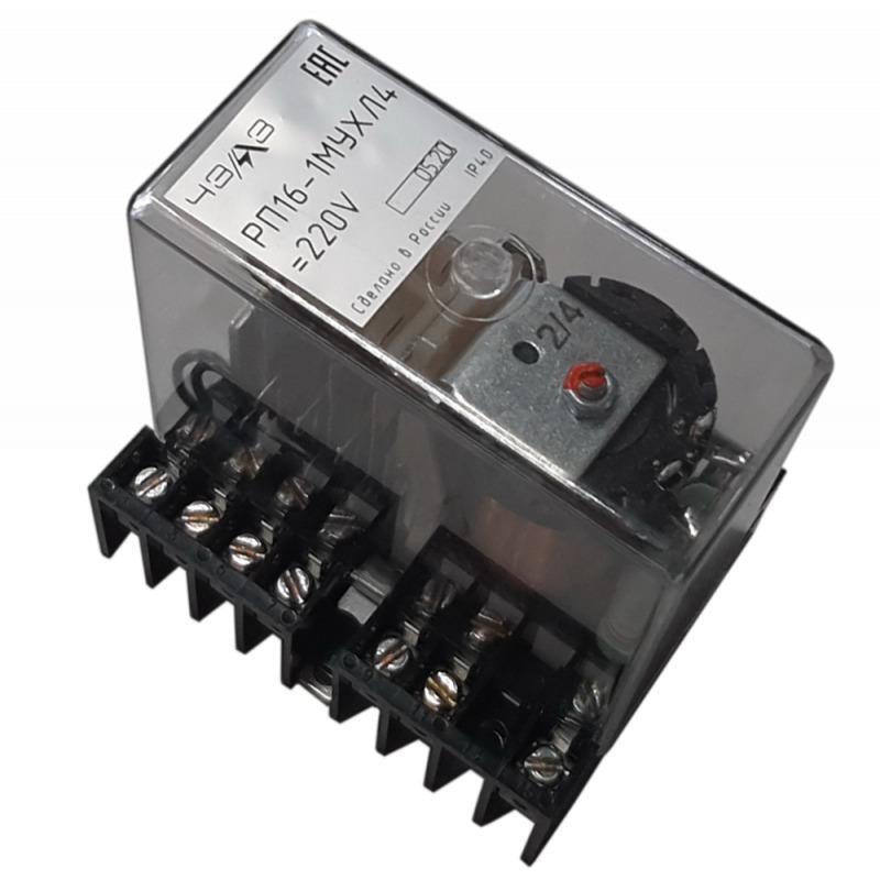 Реле промежуточное РП-16-1М 48В DC 4/2 передн. присоед. ЧЭАЗ A8119-77951453