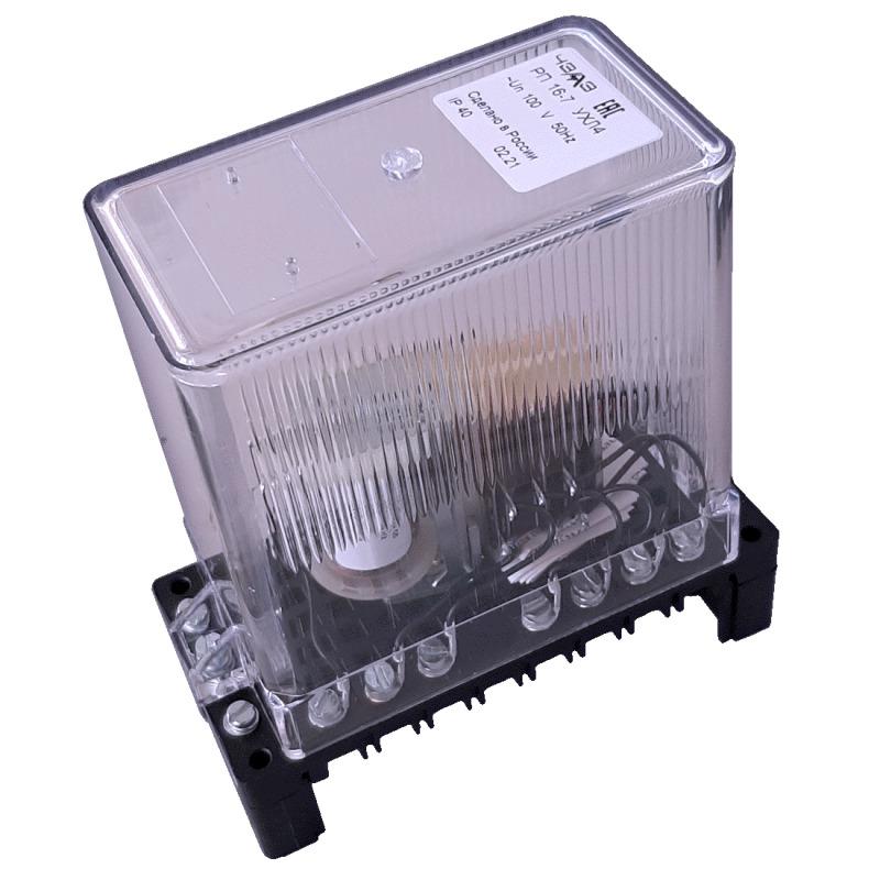 Реле промежуточное РП-16-7 100В AC 4/2 передн. присоед. ЧЭАЗ A8119-77952245