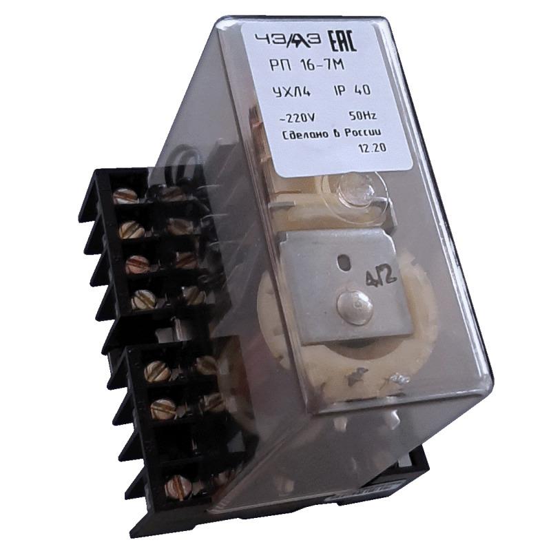 Реле промежуточное РП-16-7М 100В AC 4/2 передн. присоед. ЧЭАЗ A8119-77952306