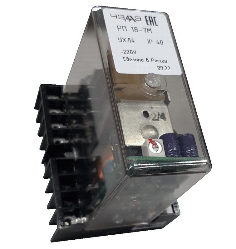 Реле промежуточное РП-18-73М 220В DC 2/4 ЧЭАЗ A8119-77954119