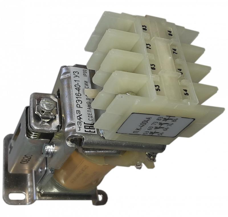 Реле промежуточное РЭ-16-40-4-220В AC ЧЭАЗ A8119-77964576