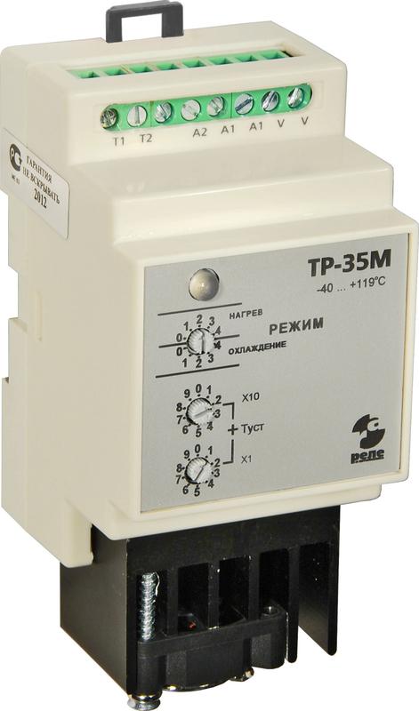Реле температурное ТР-35М в комплекте с датчиком ДТ кабель 2.5м -40...+119град.C 220В 50Гц режим НАГРЕВ ОХЛАЖДЕНИЕ сил. симисторный ключ гистерезис 1град.C макс. коммутируемый ток 10А 1з УХЛ4 Реле и Автоматика A8223-79683238