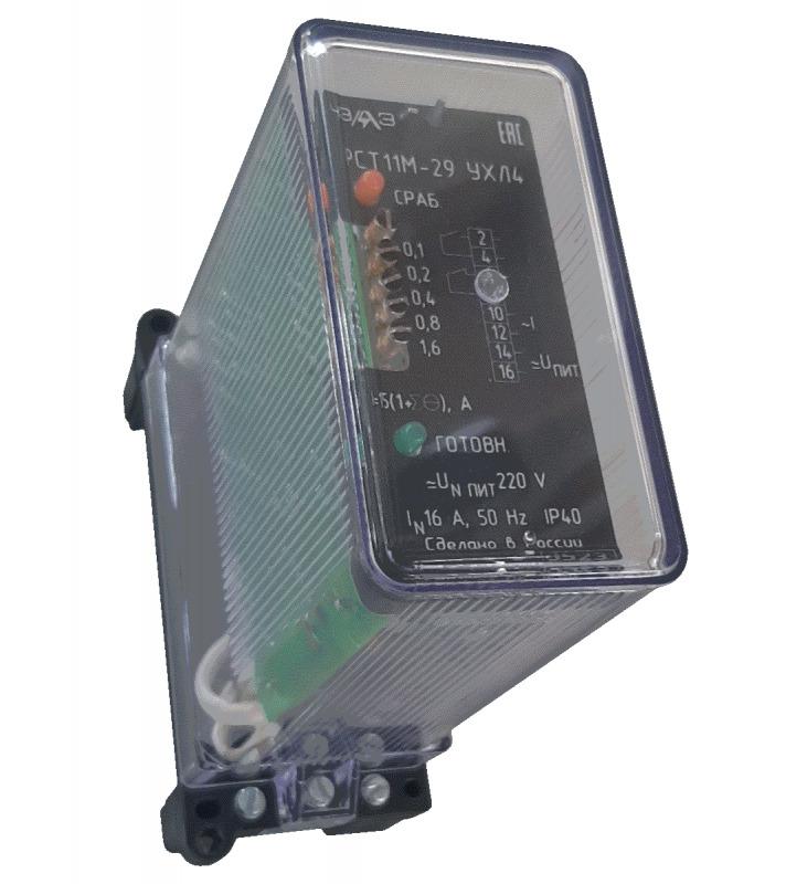 Реле тока РСТ-11М-29-1 ЧЭАЗ A8119-77138564