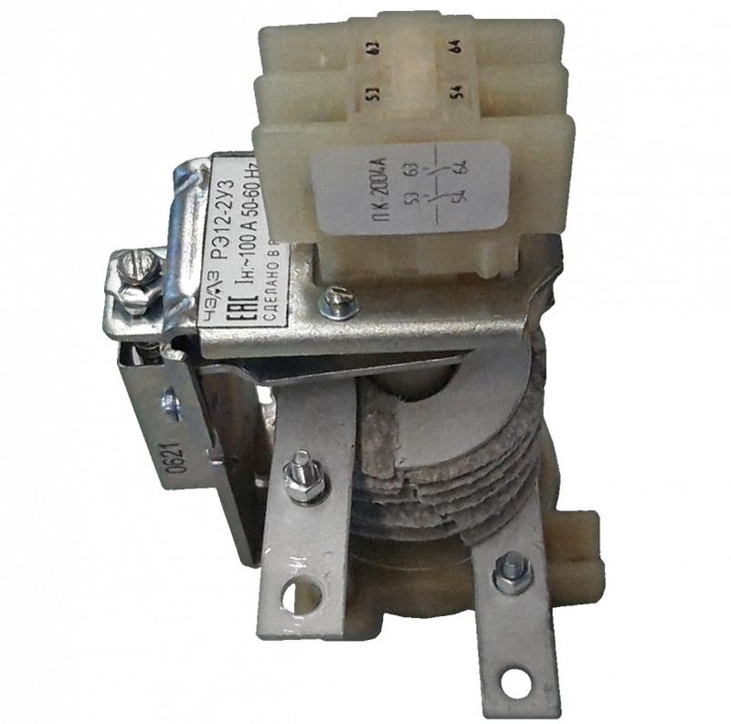 Реле тока РЭ-12-2-100А (110-350)% 1НО+1НЗ передн. присоед. ЧЭАЗ A8119-77942048