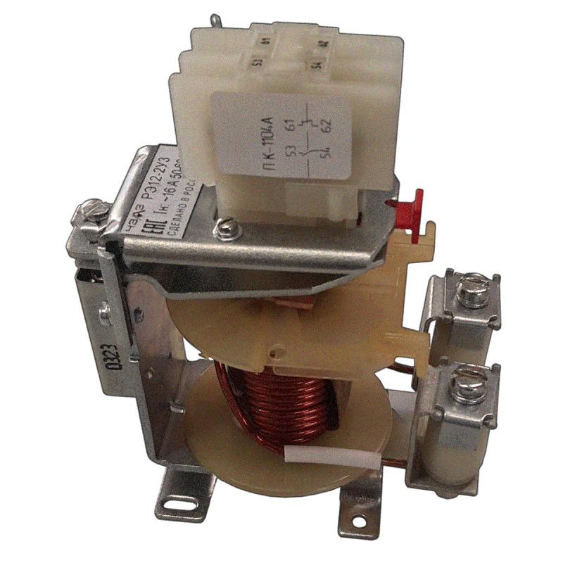 Реле тока РЭ-12-2-16А (110-350)% 1НО+1НЗ передн. присоед. ЧЭАЗ A8119-77942239