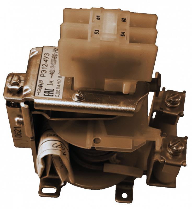 Реле тока РЭ-12-4-4А (220-700)% 2НО передн. присоед. ЧЭАЗ A8119-77944080