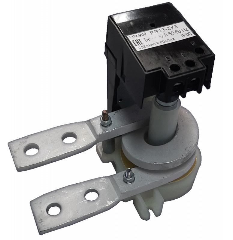 Реле тока РЭ-13-2-630А передн. присоед. ЧЭАЗ A8119-77944868