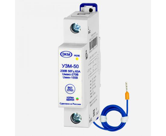 Устройство защиты многофункциональное УЗМ-50 УХЛ4 Меандр A8302-19912264