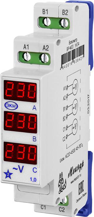 Вольтметр цифровой ВР-М03 AC50-450В 400Гц УХЛ2 (спец.) Меандр A8302-16936506