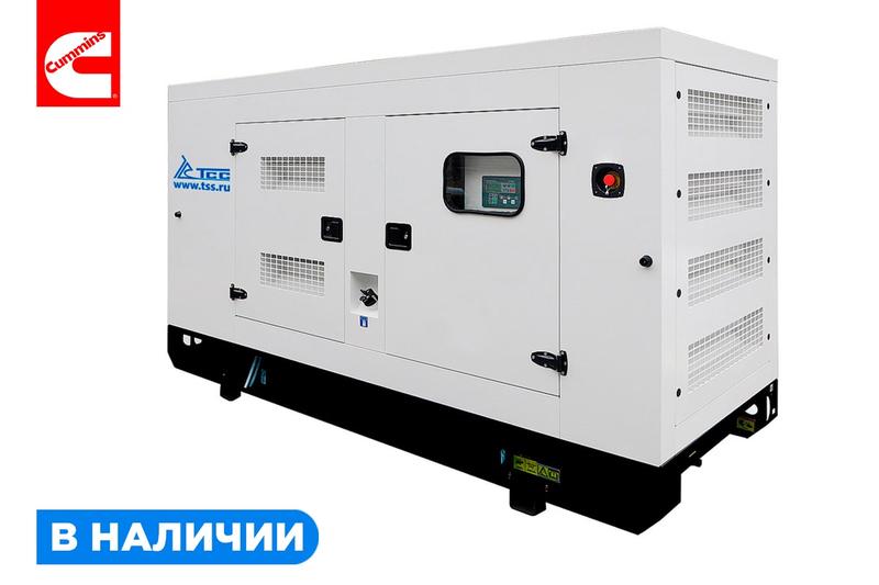 Генератор/электростанция АД-64С-Т400-1РКМ15 в шумозащитном кожухе ГК ТСС 034101