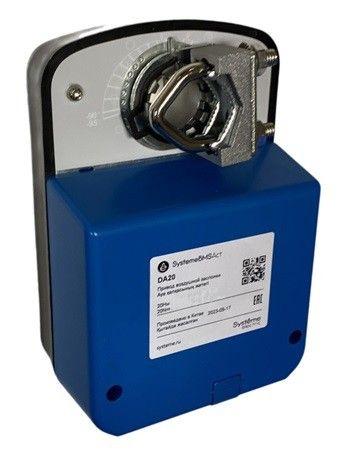 Привод воздушной заслонки 30НМ 2-п. 220В SE DA30SL