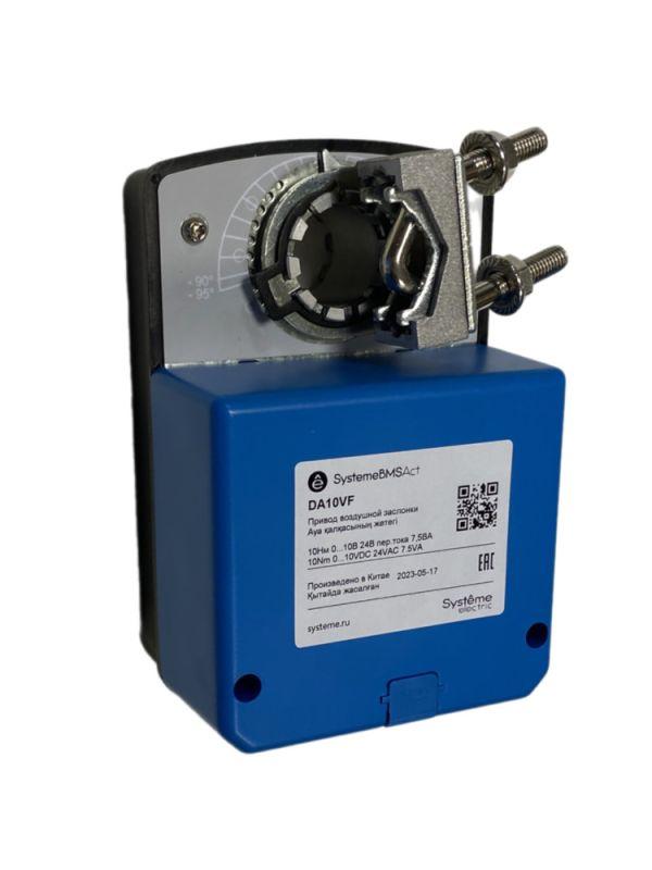 Электрический серводвигатель