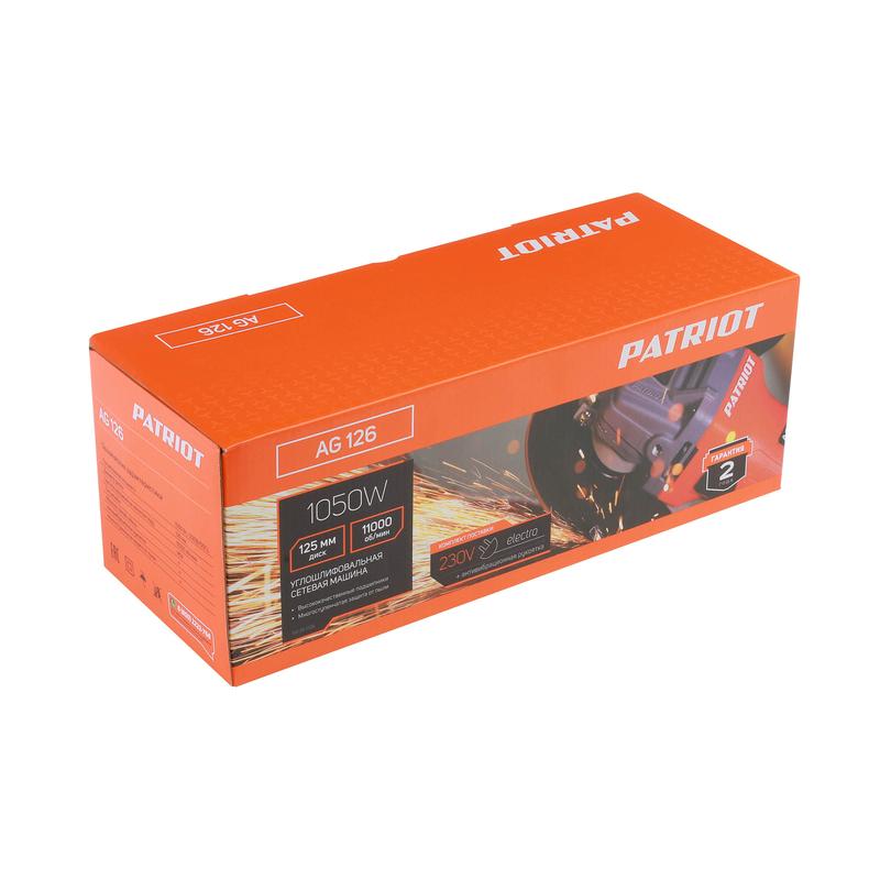 Машина шлифовальная угловая УШМ AG 126 пылезащ. 1050Вт диск 125мм PATRIOT 110301126