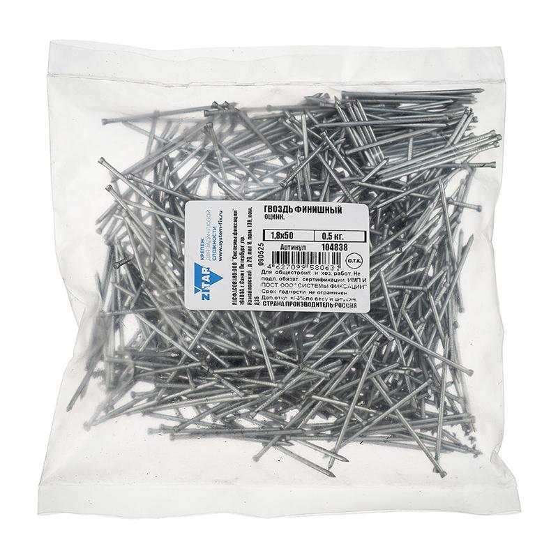 Гвоздь финишный 1.8х50 оцинк. (уп.0.5кг) Tech-Krep/Zitar 104838