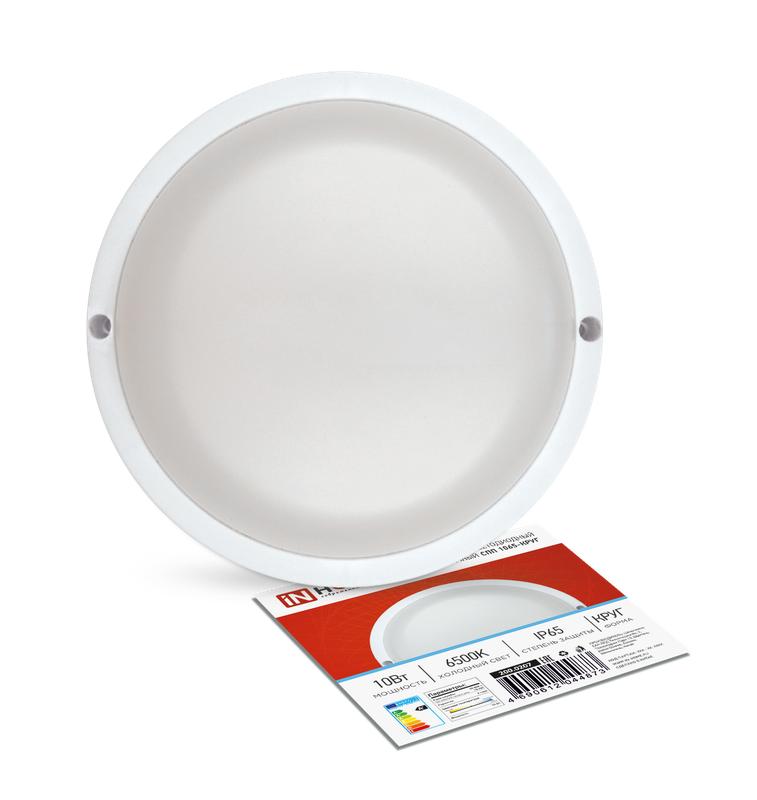 Светильник светодиодный СПП 1065-КРУГ 10Вт 6500К IP65 900лм 140мм герметичный IN HOME 4690612044873