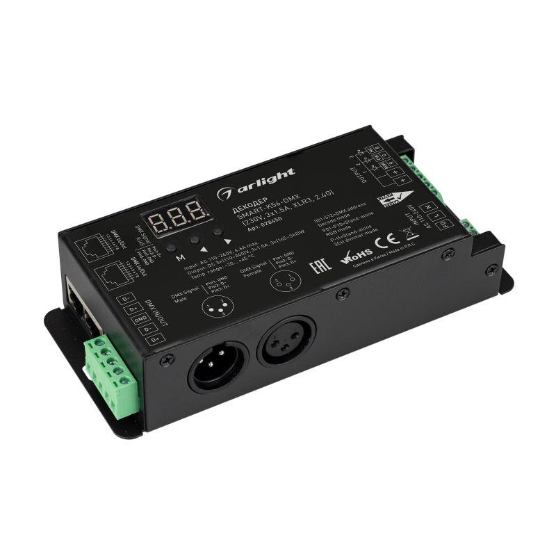 Декодер SMART-K56-DMX (230В 3х1.5А XLR3 2.4G) (IP20 металл) Arlight 028450