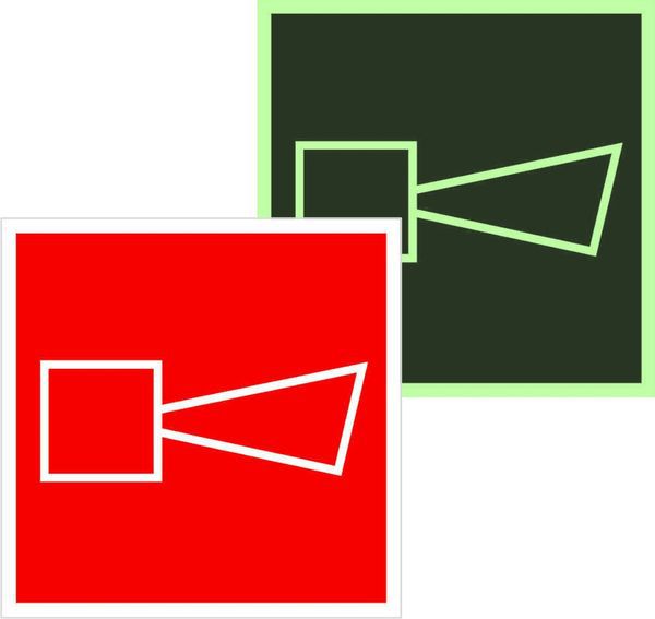 Знак F11 "Звуковой оповещатель пожарной тревоги" 200х200мм пластик с покрытием фотолюминесцентным EKF pn-f-11-f