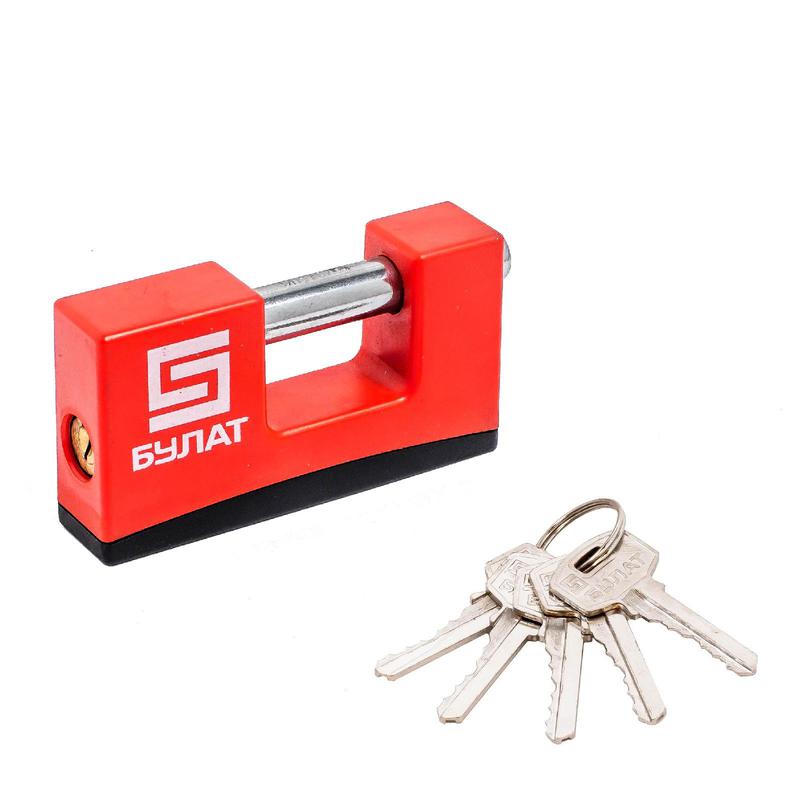 Замок навесной ВС 1-К85 ПЛ всепогодный 5кл. d12мм Булат 13 639