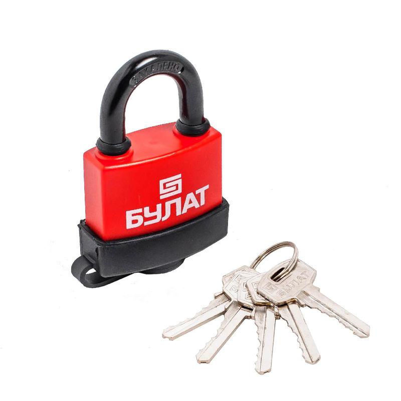 Замок навесной ВС 1-П53 ПЛ всепогодный 5кл. d10мм Булат 13 330