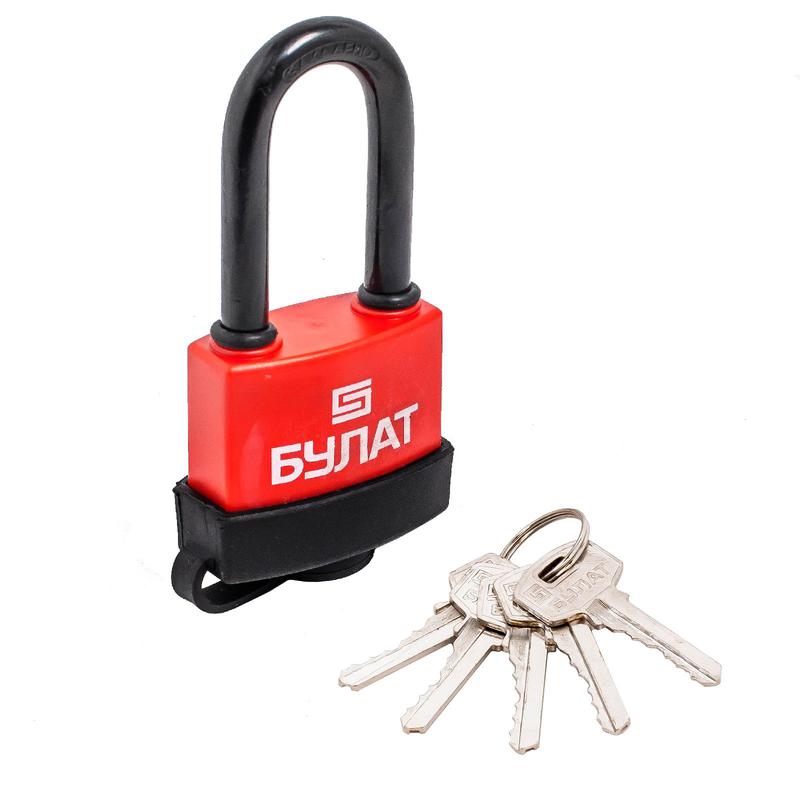 Замок навесной ВС 1-П53-01 ПЛ всепогодный 5кл. d10мм Булат 13 328