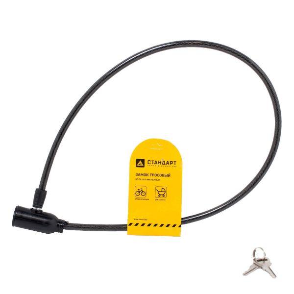 Замок велосипедный тросовый ВС-Т8 (800мм) BLACK черн. Стандарт 13 920