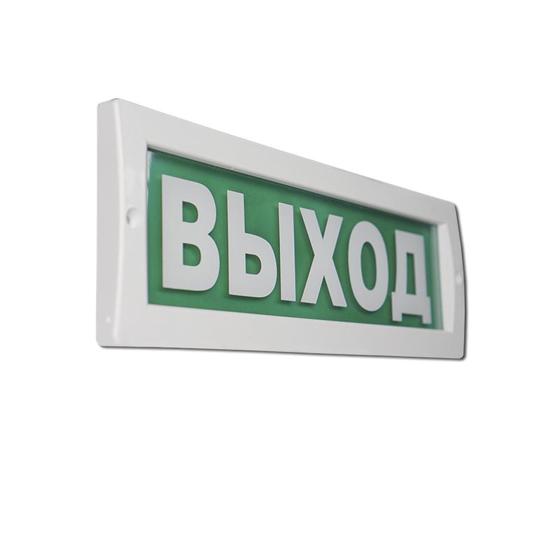 Табло световое М-24-ЛЮКС "Человек влево в дверь" Элтех-Сервис 00000000797