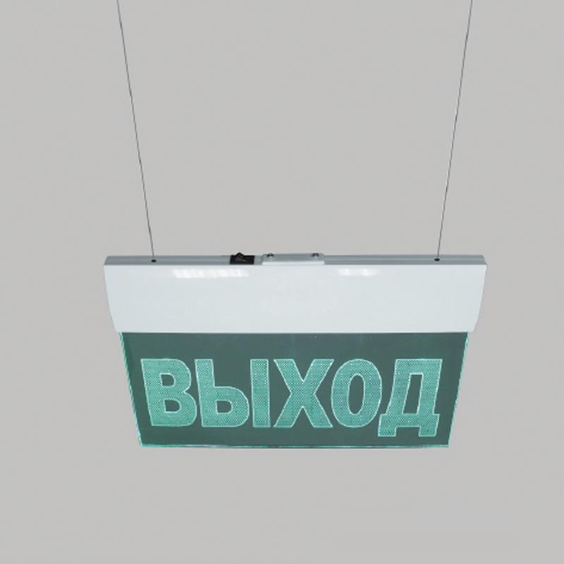 Табло световое премиум-класса М-24-УЛЬТРА "Стрелка вправо" (подвесное крепление) Элтех-Сервис ЭТ000000256