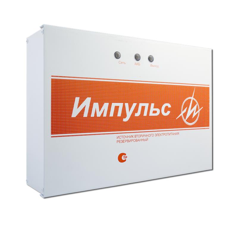 Источник питания Импульс–5 V.8 13.6 В/5.3 А АКБ 2х7 для питания видеокамер Элтех-Сервис 00000000034